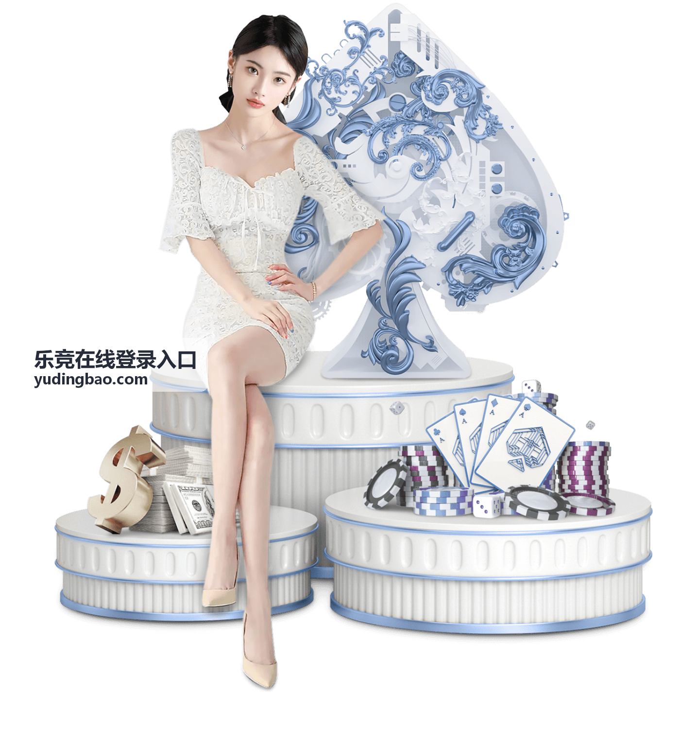 全球冠军杯 - 乐竞在线登录入口赛事资讯